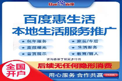 深度解析SEM优化：成功企业的广告策略